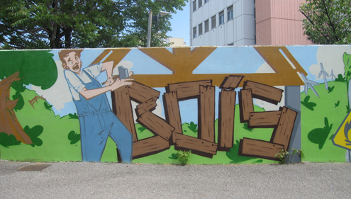 lycee-de-la-mache-1.jpg